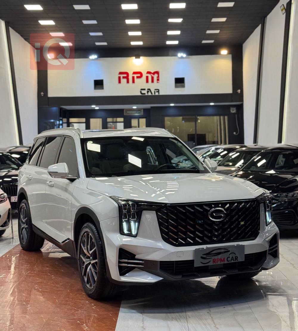 GAC GS8